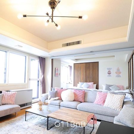 Nk Bld5F Sapporo 3Ldk 3Br 1 Floor 1 Room מראה חיצוני תמונה