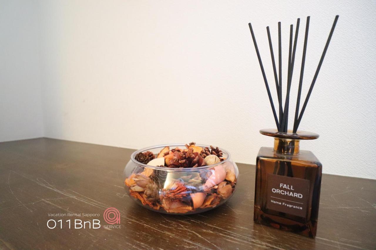 Nk Bld5F Sapporo 3Ldk 3Br 1 Floor 1 Room מראה חיצוני תמונה