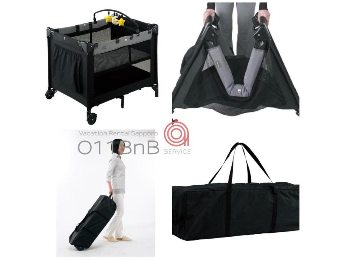 Nk Bld5F Sapporo 3Ldk 3Br 1 Floor 1 Room מראה חיצוני תמונה