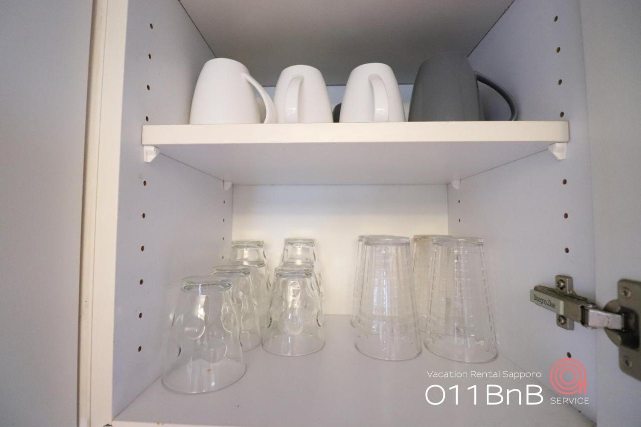 Nk Bld5F Sapporo 3Ldk 3Br 1 Floor 1 Room מראה חיצוני תמונה