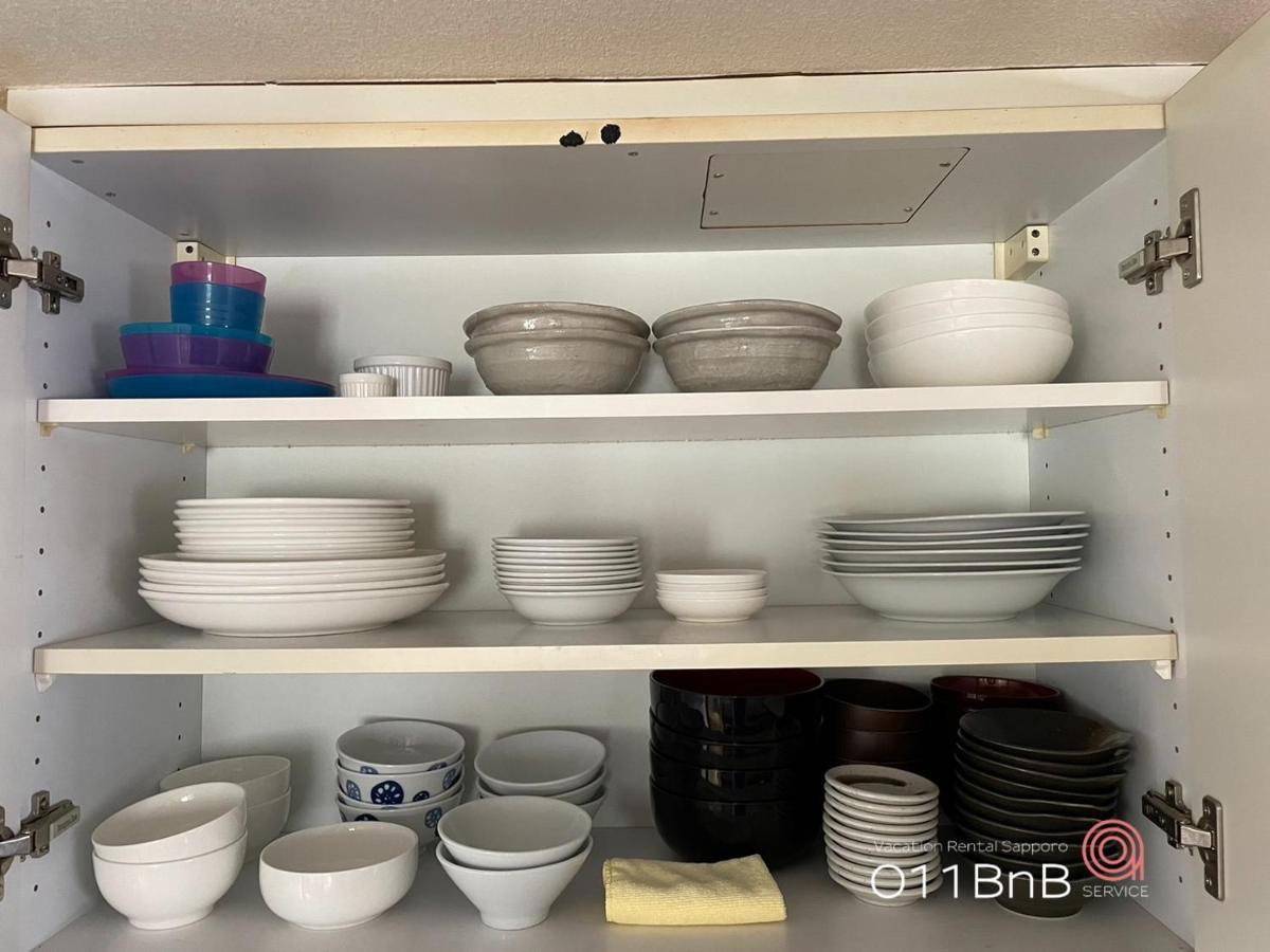 Nk Bld5F Sapporo 3Ldk 3Br 1 Floor 1 Room מראה חיצוני תמונה