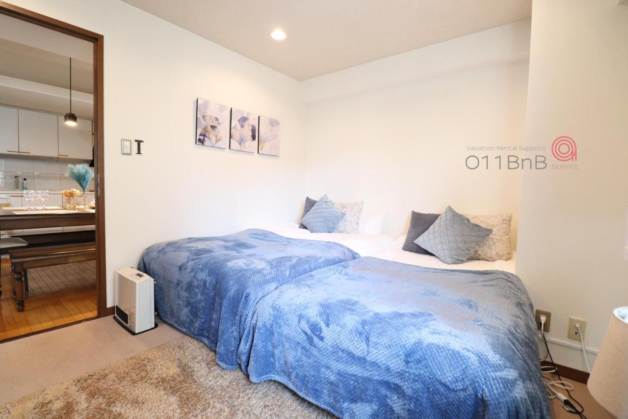 Nk Bld5F Sapporo 3Ldk 3Br 1 Floor 1 Room מראה חיצוני תמונה