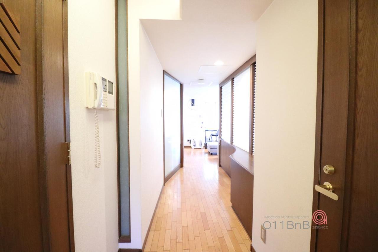 Nk Bld5F Sapporo 3Ldk 3Br 1 Floor 1 Room מראה חיצוני תמונה