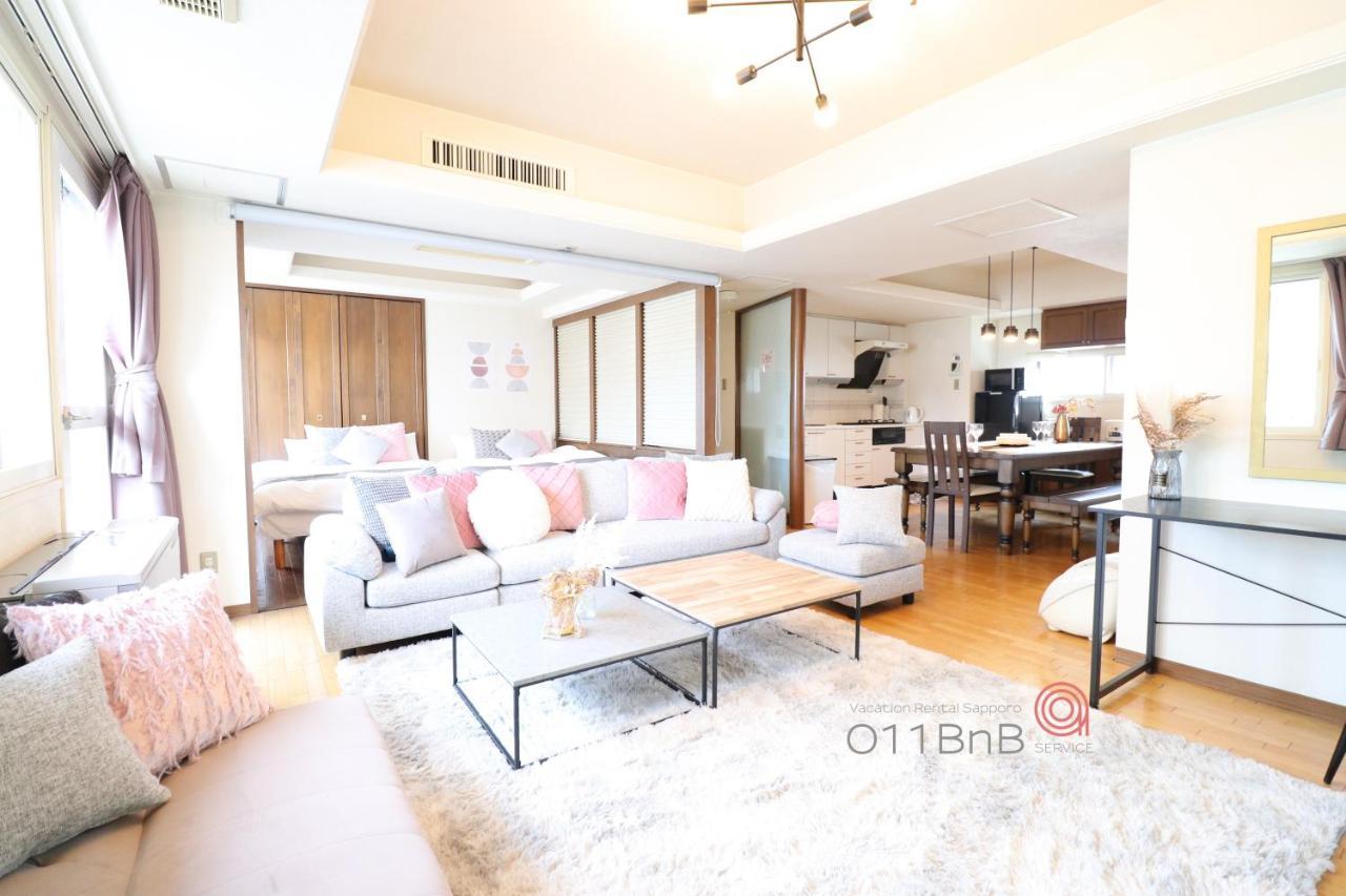 Nk Bld5F Sapporo 3Ldk 3Br 1 Floor 1 Room מראה חיצוני תמונה