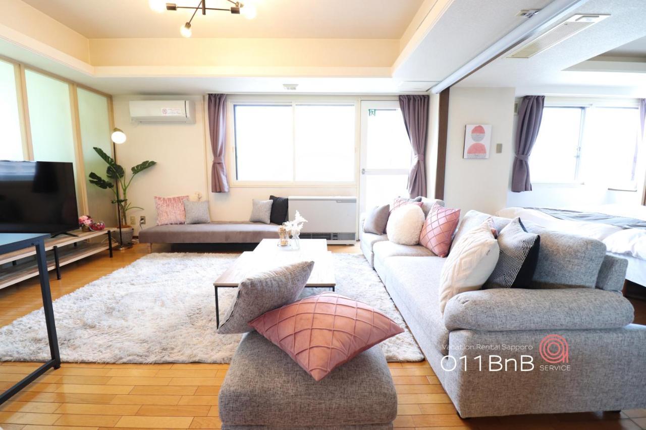 Nk Bld5F Sapporo 3Ldk 3Br 1 Floor 1 Room מראה חיצוני תמונה