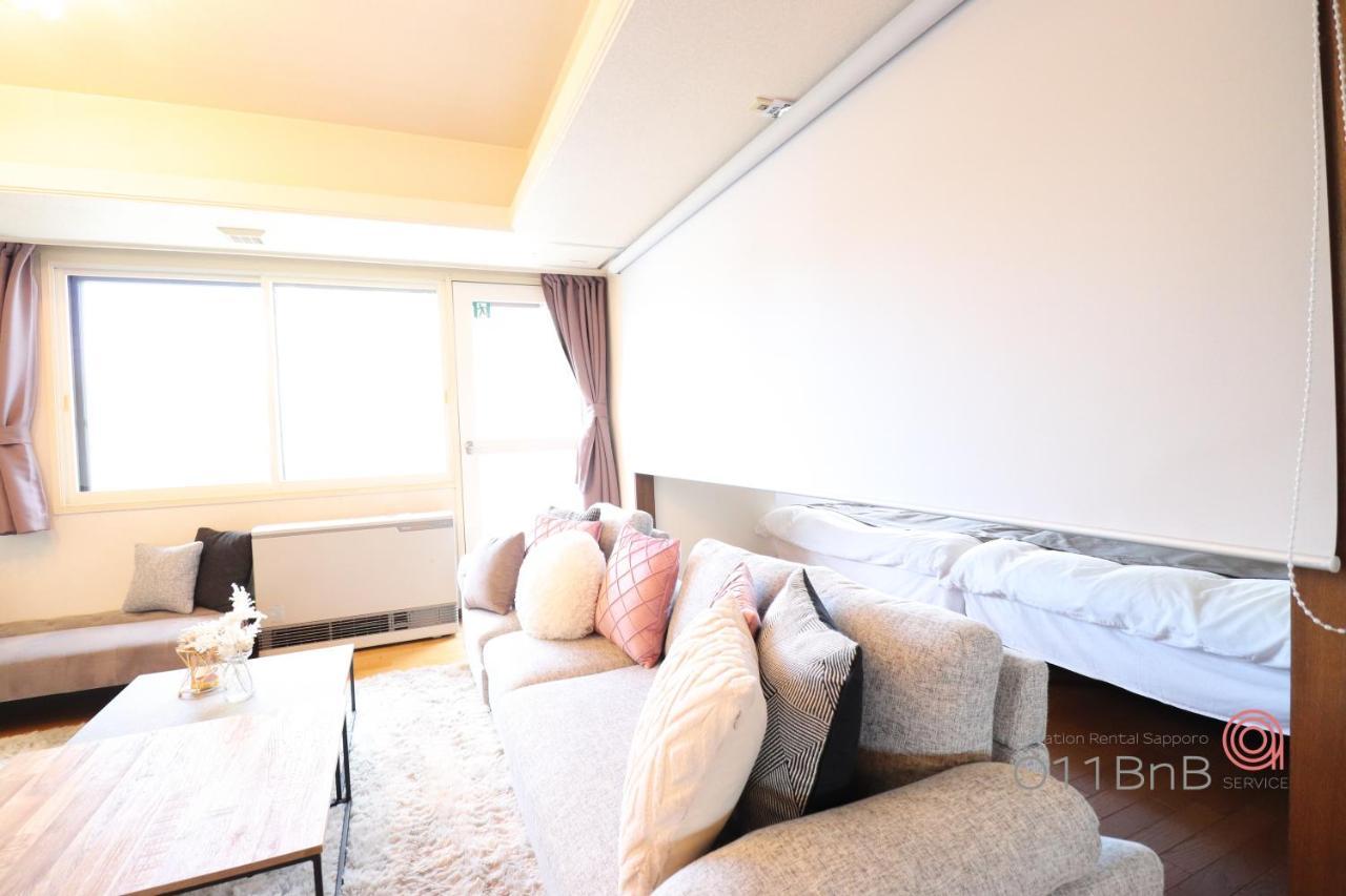 Nk Bld5F Sapporo 3Ldk 3Br 1 Floor 1 Room מראה חיצוני תמונה
