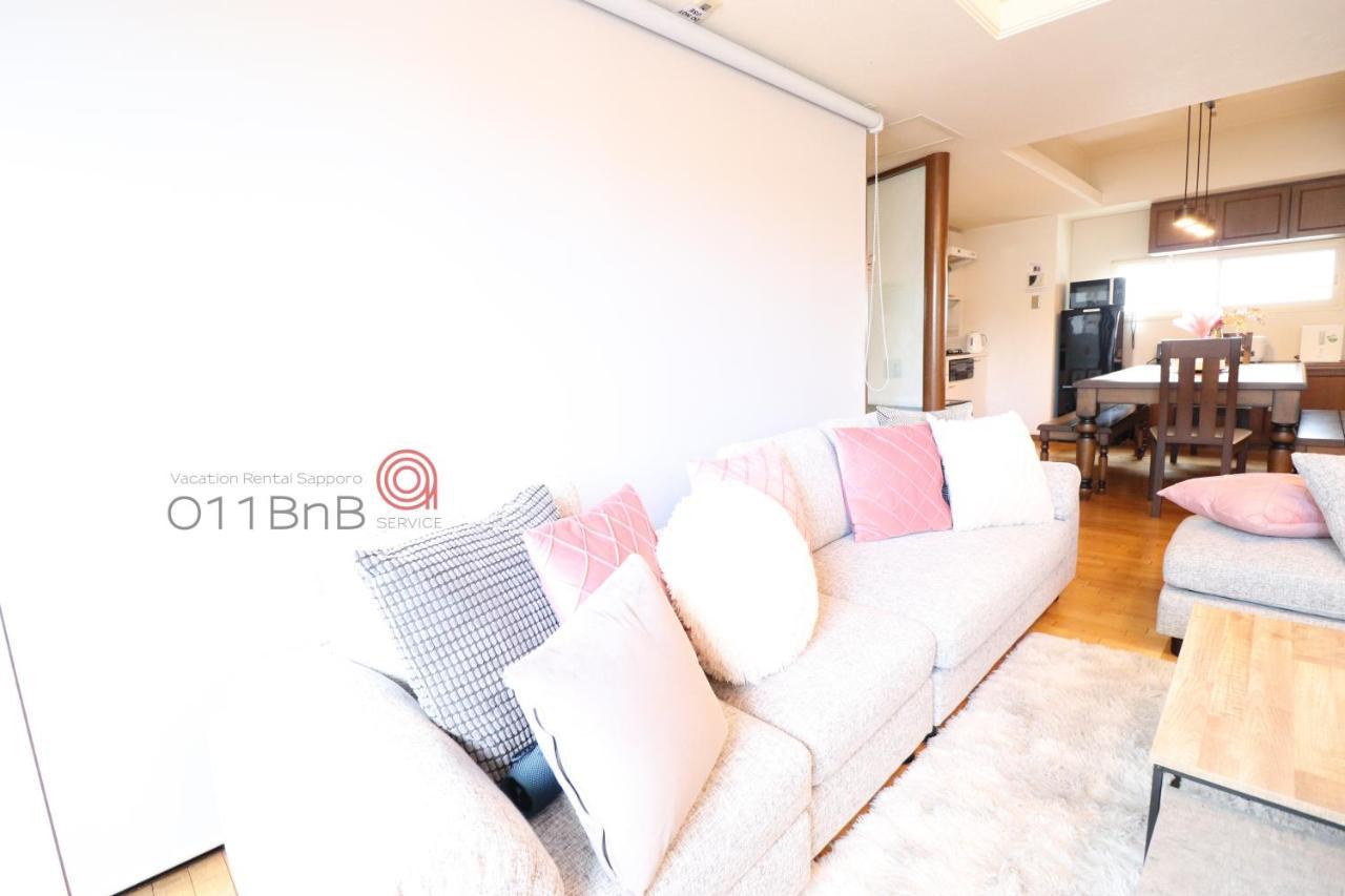 Nk Bld5F Sapporo 3Ldk 3Br 1 Floor 1 Room מראה חיצוני תמונה