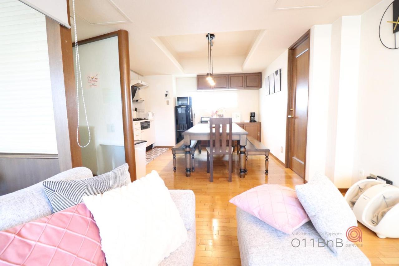 Nk Bld5F Sapporo 3Ldk 3Br 1 Floor 1 Room מראה חיצוני תמונה