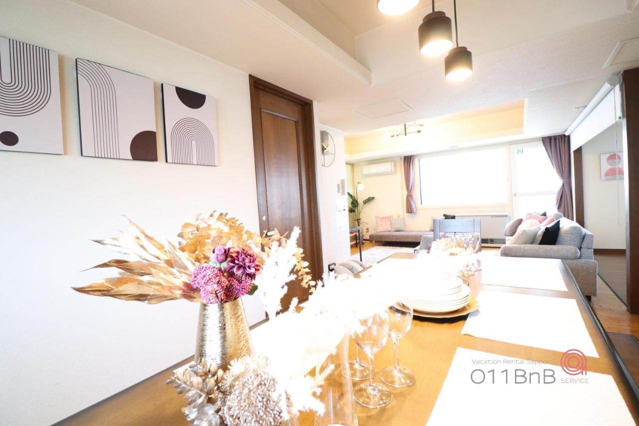 Nk Bld5F Sapporo 3Ldk 3Br 1 Floor 1 Room מראה חיצוני תמונה