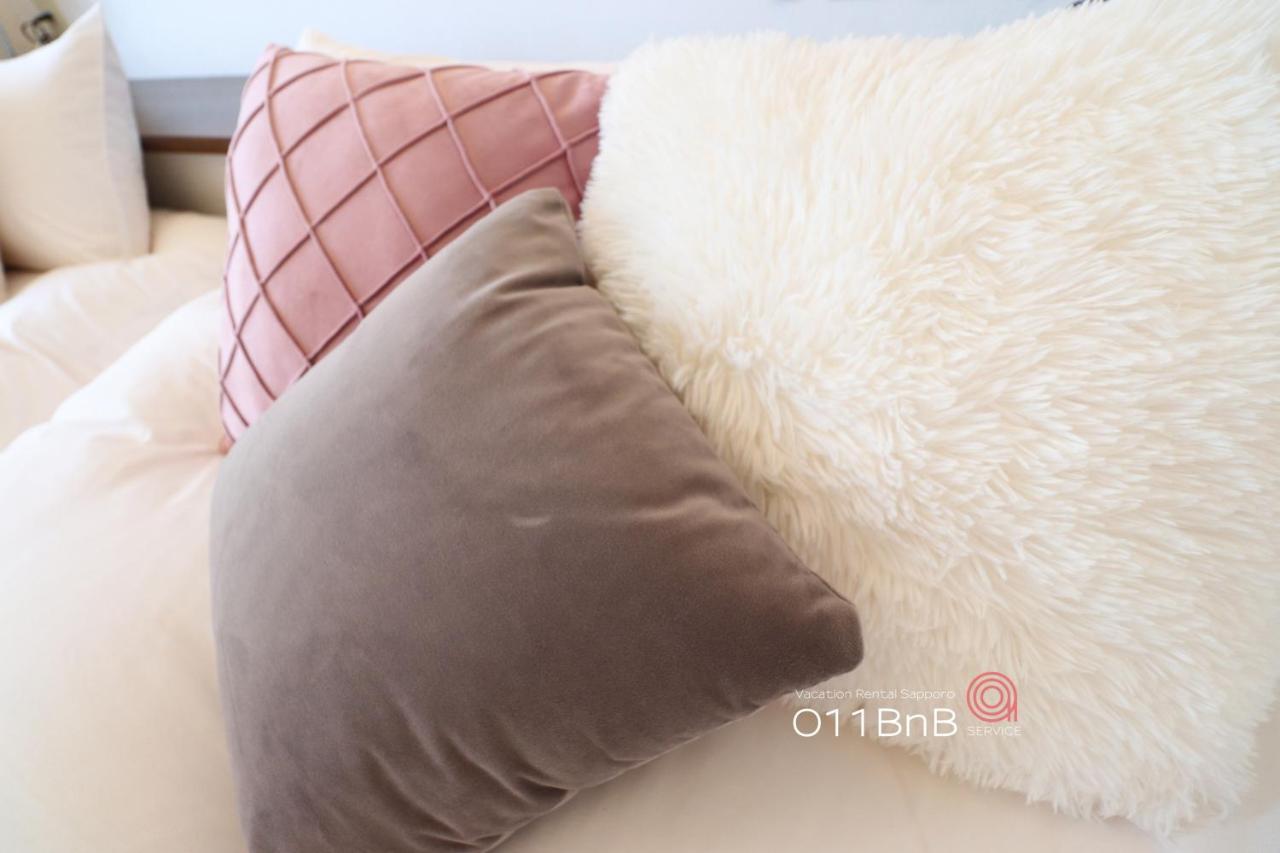 Nk Bld5F Sapporo 3Ldk 3Br 1 Floor 1 Room מראה חיצוני תמונה