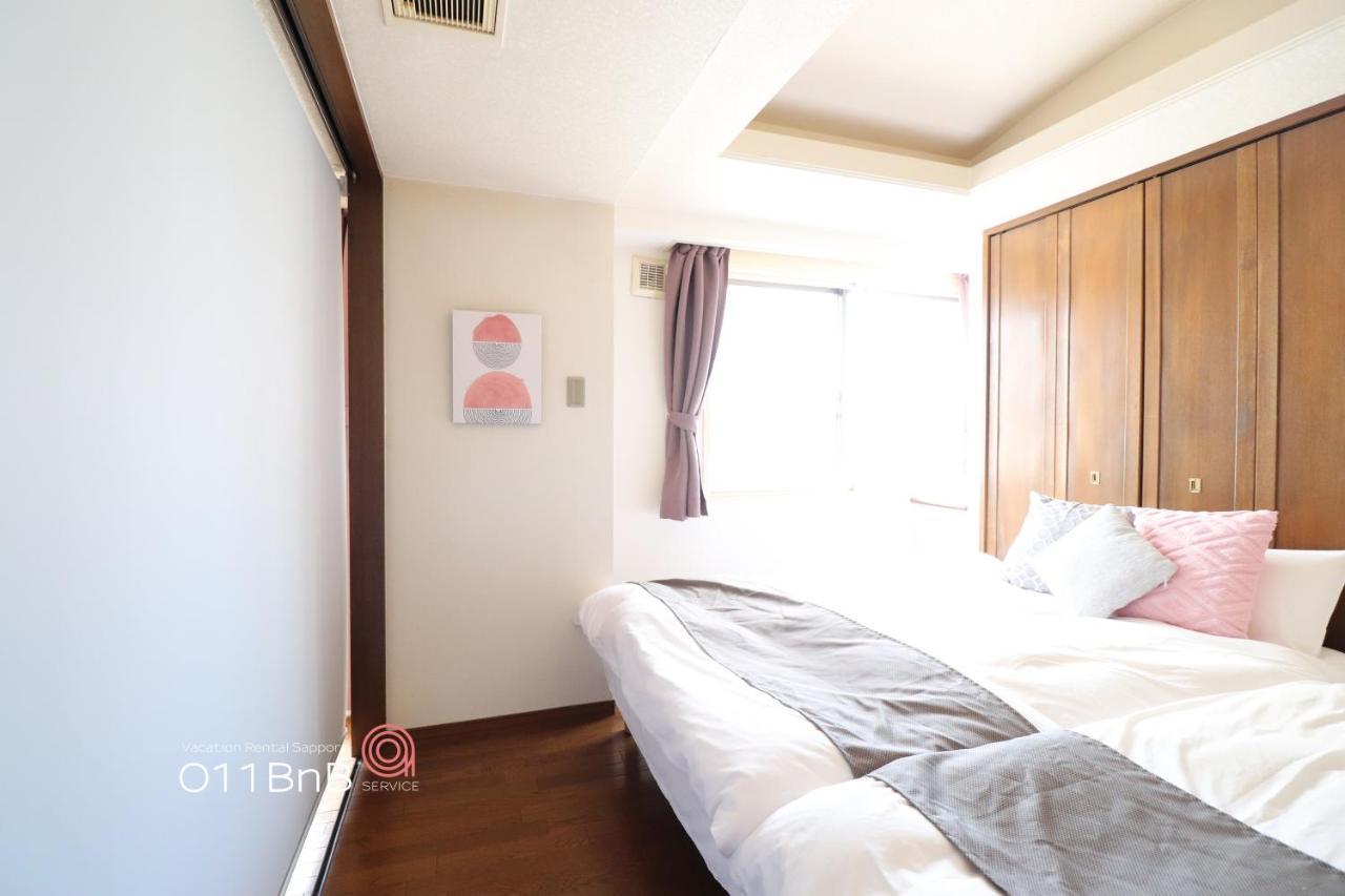 Nk Bld5F Sapporo 3Ldk 3Br 1 Floor 1 Room מראה חיצוני תמונה
