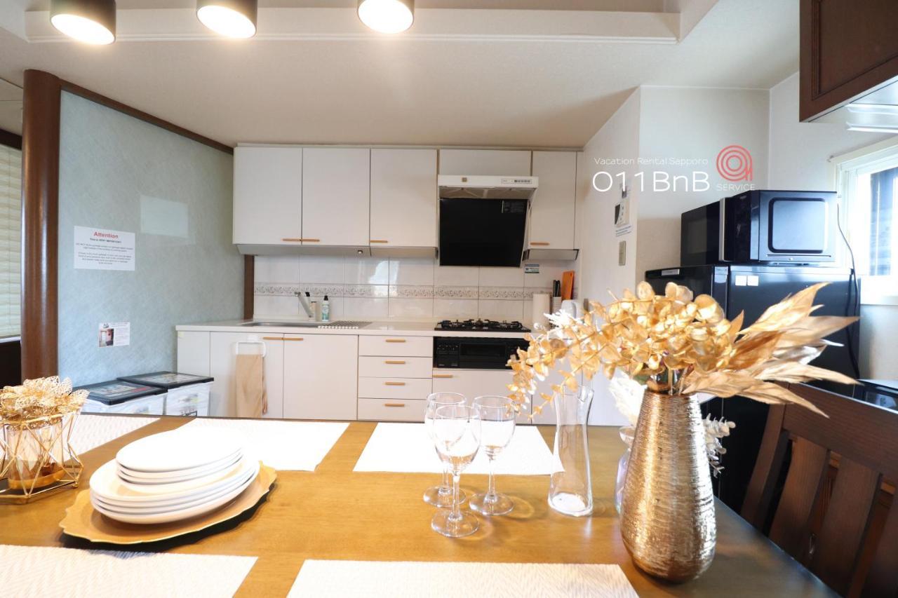 Nk Bld5F Sapporo 3Ldk 3Br 1 Floor 1 Room מראה חיצוני תמונה