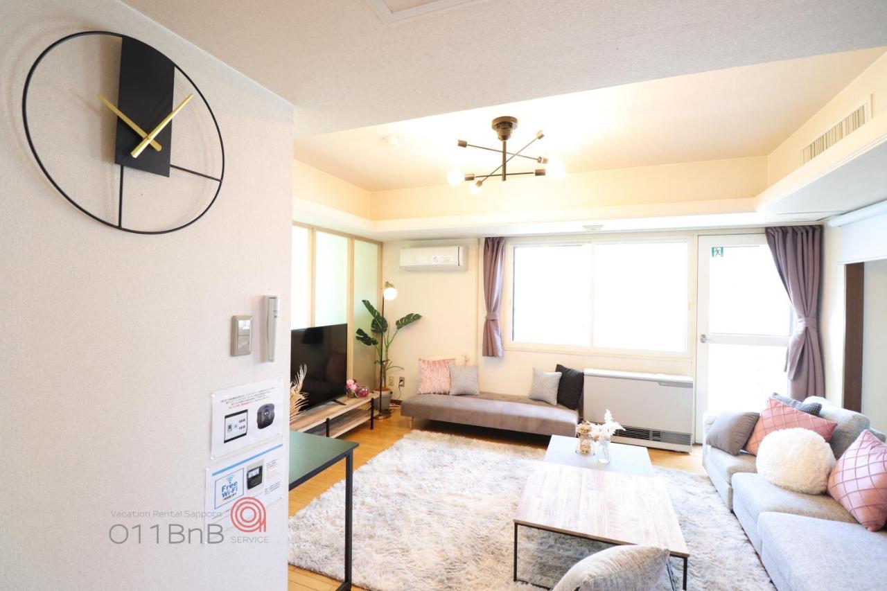 Nk Bld5F Sapporo 3Ldk 3Br 1 Floor 1 Room מראה חיצוני תמונה