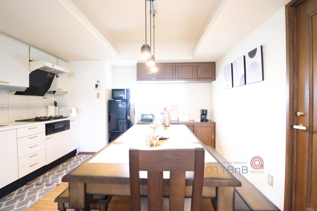 Nk Bld5F Sapporo 3Ldk 3Br 1 Floor 1 Room מראה חיצוני תמונה