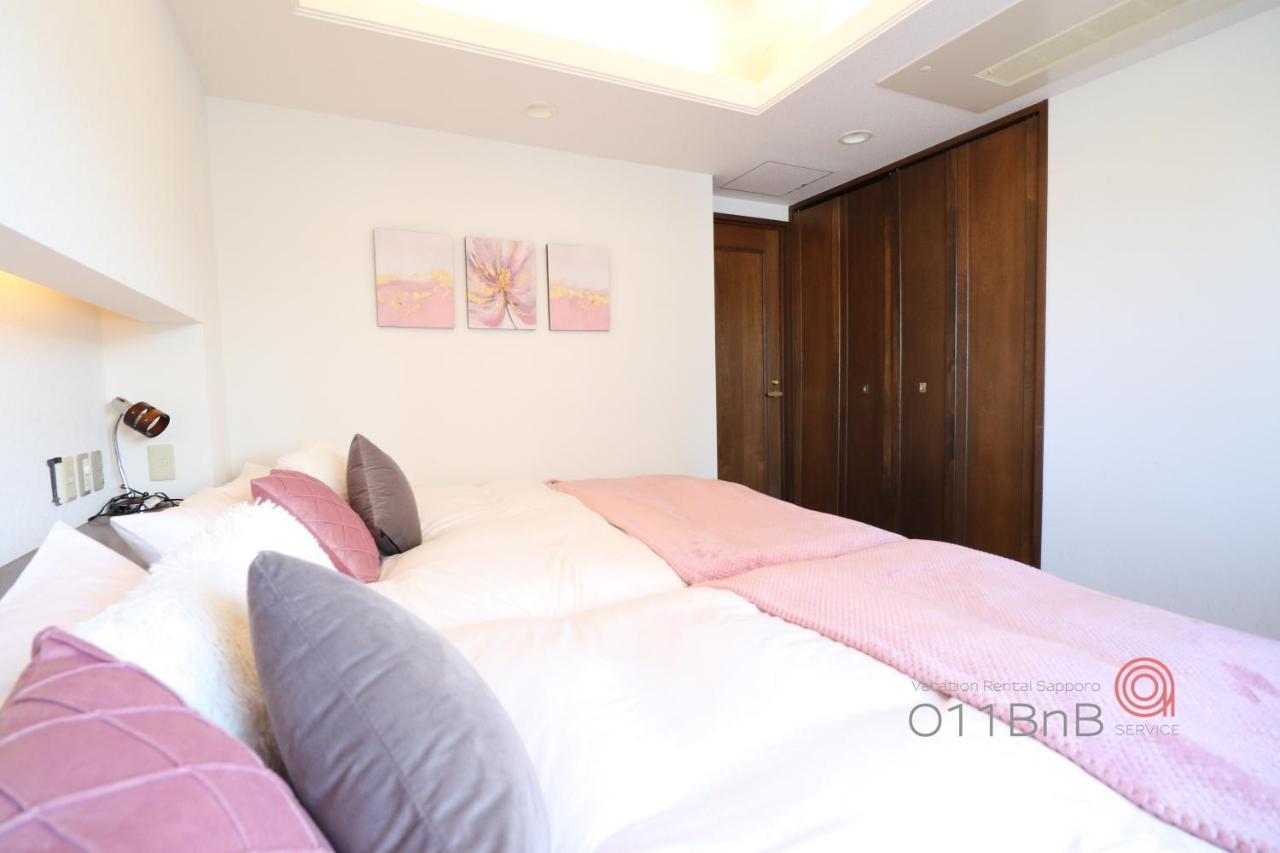 Nk Bld5F Sapporo 3Ldk 3Br 1 Floor 1 Room מראה חיצוני תמונה