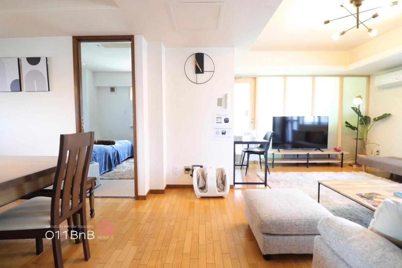 Nk Bld5F Sapporo 3Ldk 3Br 1 Floor 1 Room מראה חיצוני תמונה