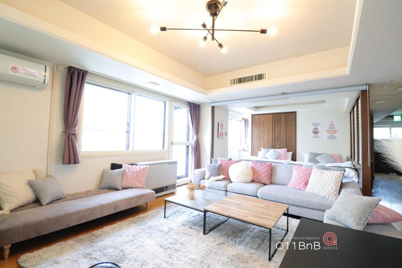 Nk Bld5F Sapporo 3Ldk 3Br 1 Floor 1 Room מראה חיצוני תמונה