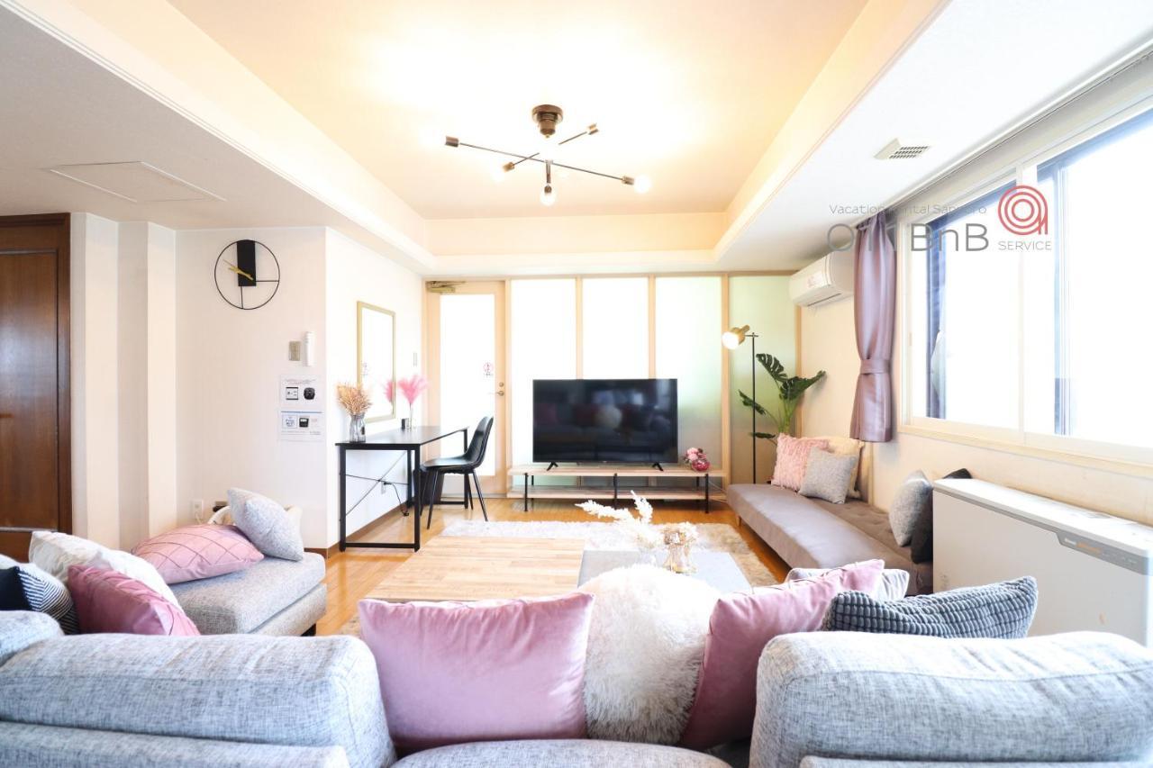 Nk Bld5F Sapporo 3Ldk 3Br 1 Floor 1 Room מראה חיצוני תמונה
