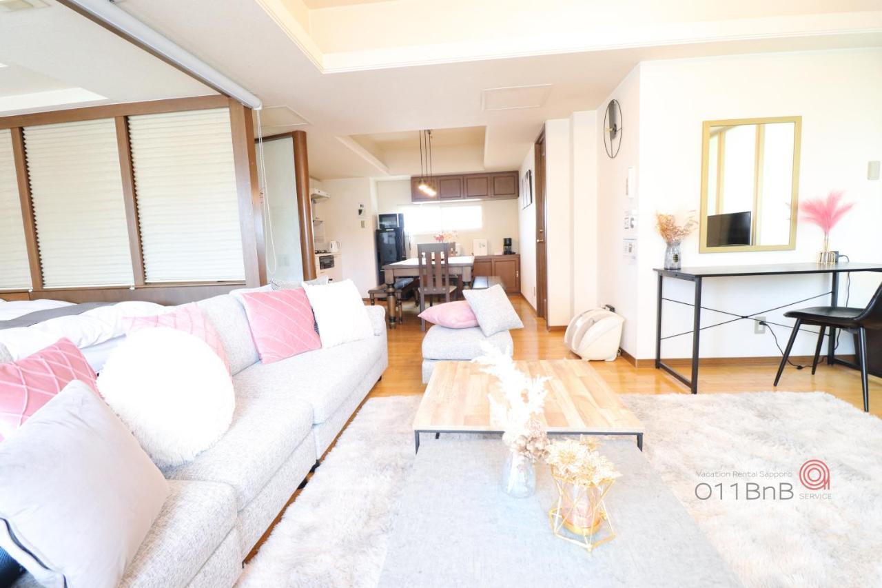 Nk Bld5F Sapporo 3Ldk 3Br 1 Floor 1 Room מראה חיצוני תמונה