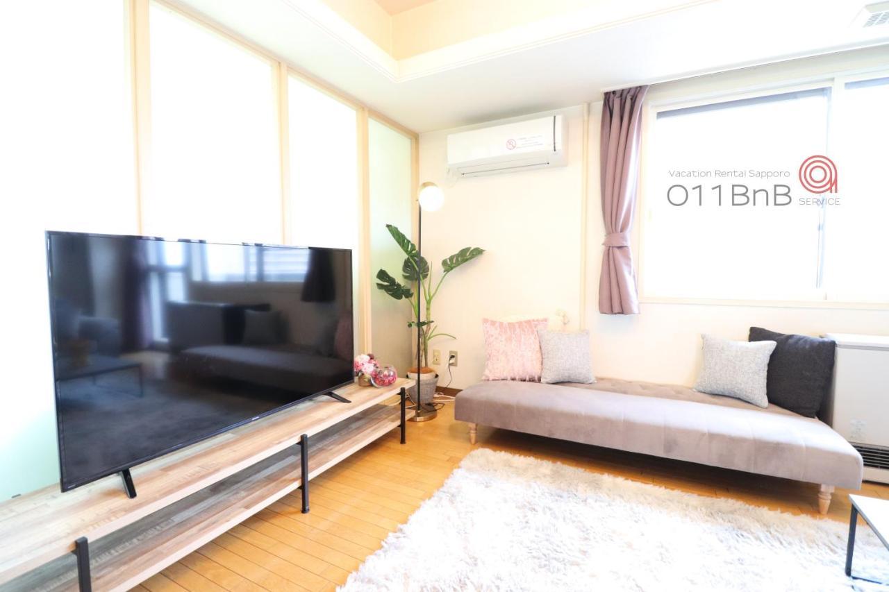 Nk Bld5F Sapporo 3Ldk 3Br 1 Floor 1 Room מראה חיצוני תמונה