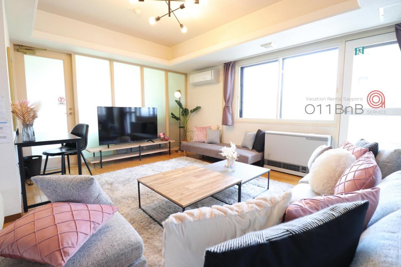 Nk Bld5F Sapporo 3Ldk 3Br 1 Floor 1 Room מראה חיצוני תמונה