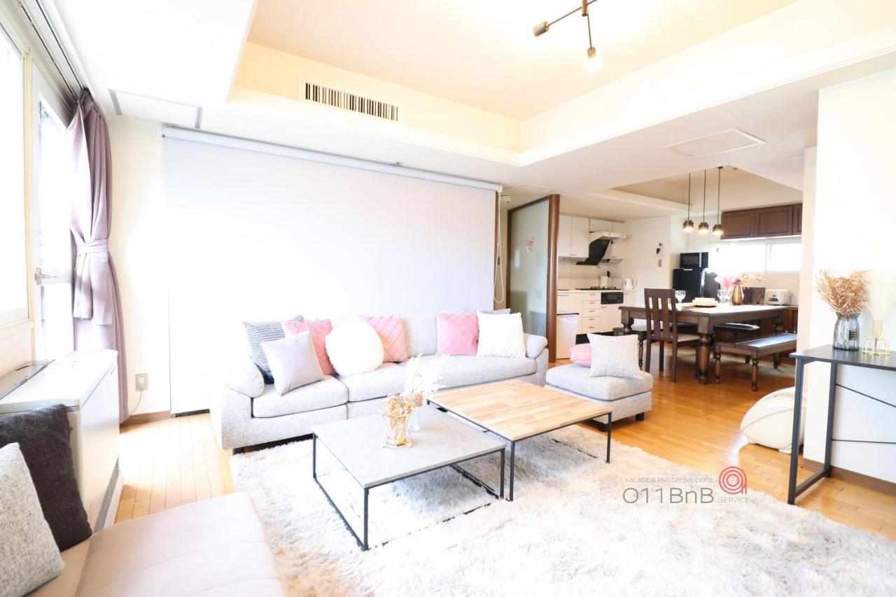 Nk Bld5F Sapporo 3Ldk 3Br 1 Floor 1 Room מראה חיצוני תמונה