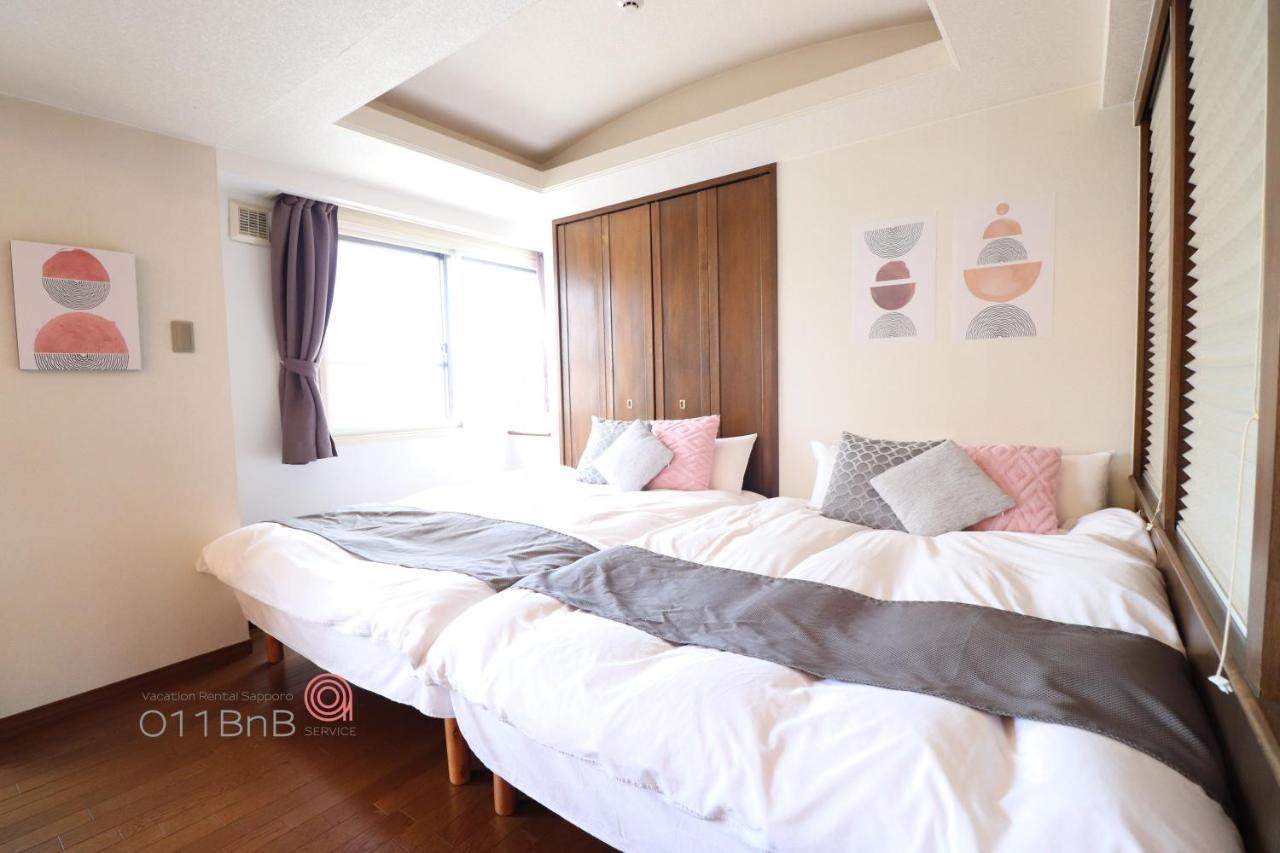 Nk Bld5F Sapporo 3Ldk 3Br 1 Floor 1 Room מראה חיצוני תמונה