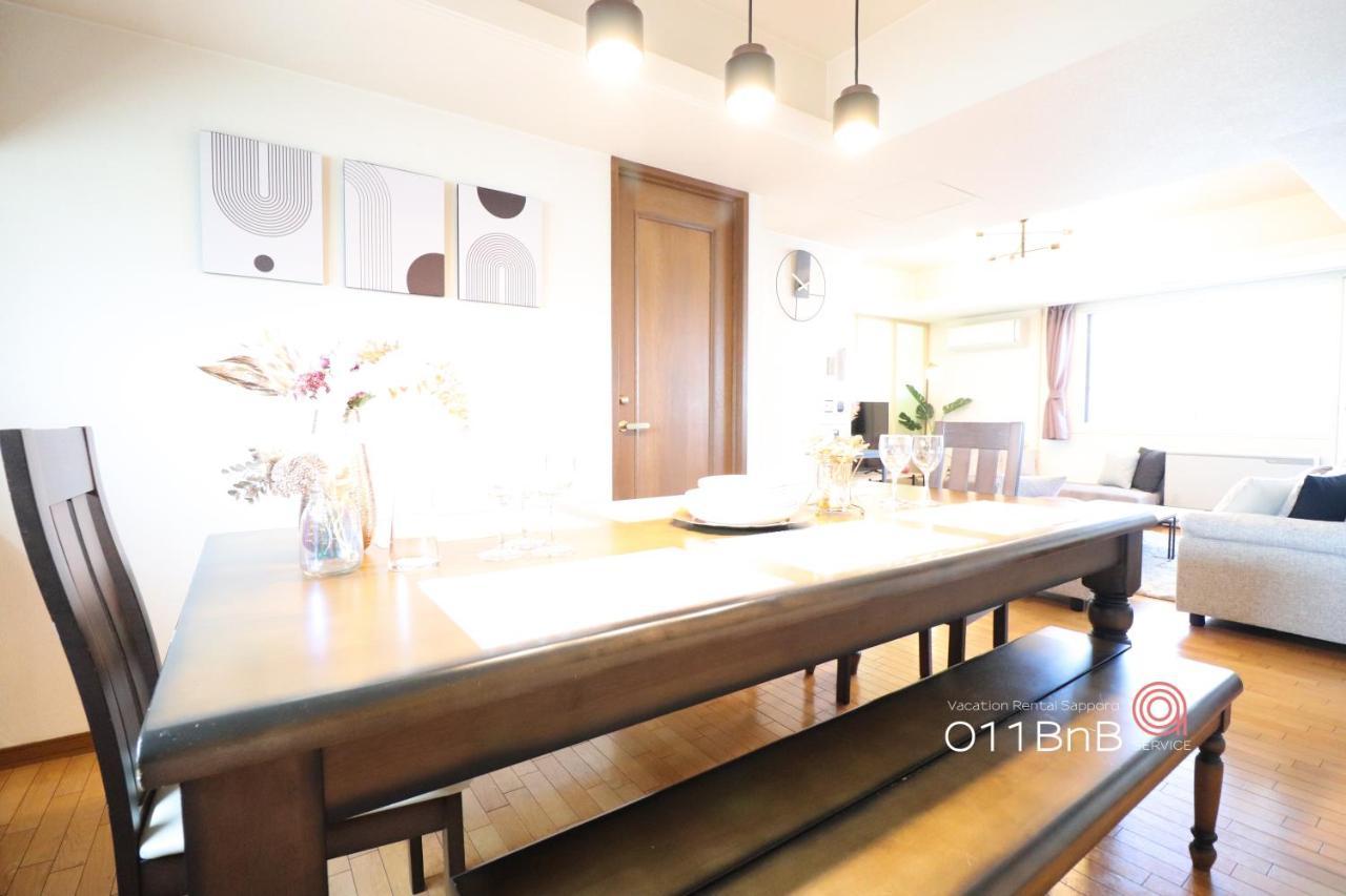 Nk Bld5F Sapporo 3Ldk 3Br 1 Floor 1 Room מראה חיצוני תמונה