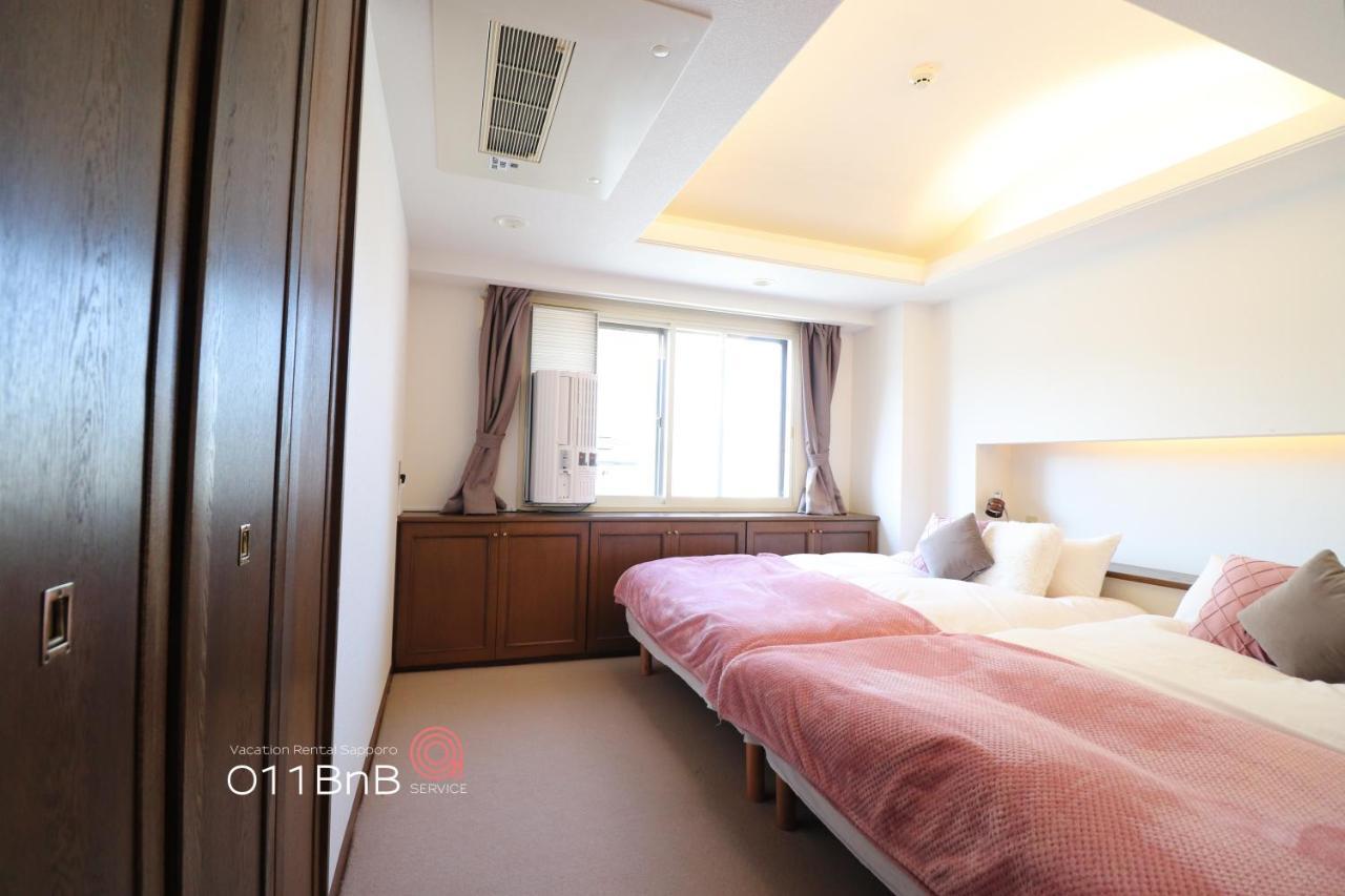 Nk Bld5F Sapporo 3Ldk 3Br 1 Floor 1 Room מראה חיצוני תמונה