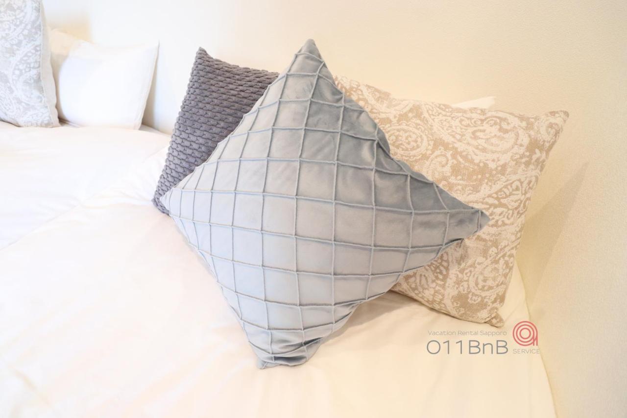 Nk Bld5F Sapporo 3Ldk 3Br 1 Floor 1 Room מראה חיצוני תמונה