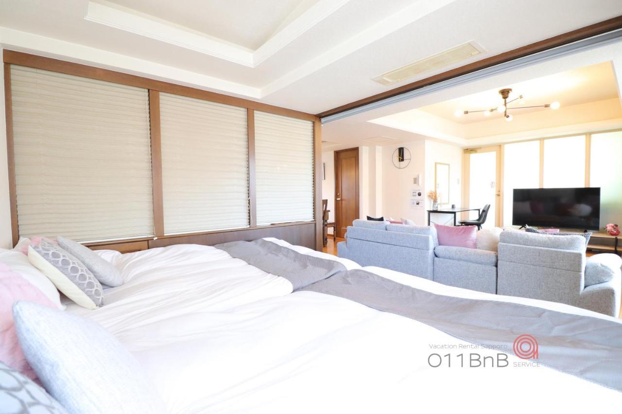 Nk Bld5F Sapporo 3Ldk 3Br 1 Floor 1 Room מראה חיצוני תמונה