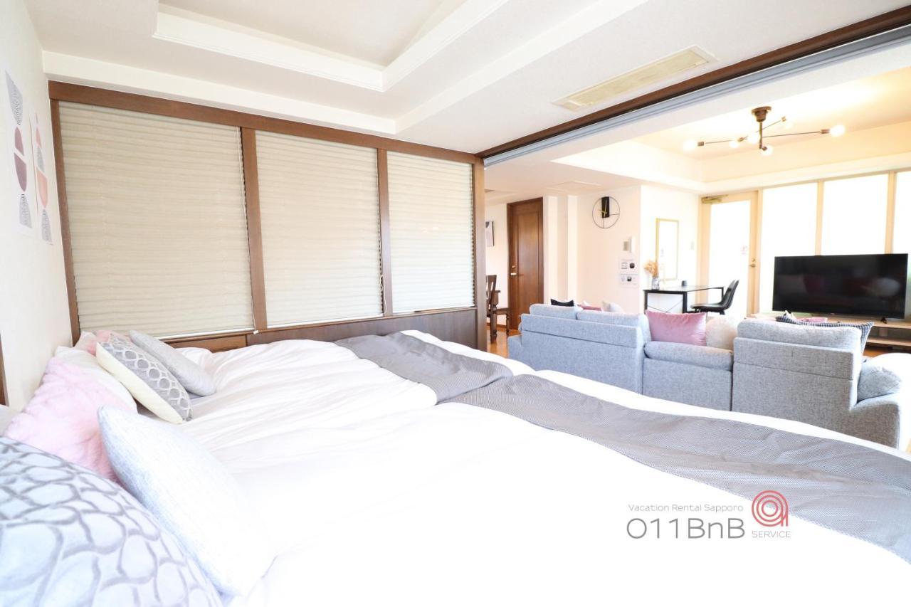Nk Bld5F Sapporo 3Ldk 3Br 1 Floor 1 Room מראה חיצוני תמונה