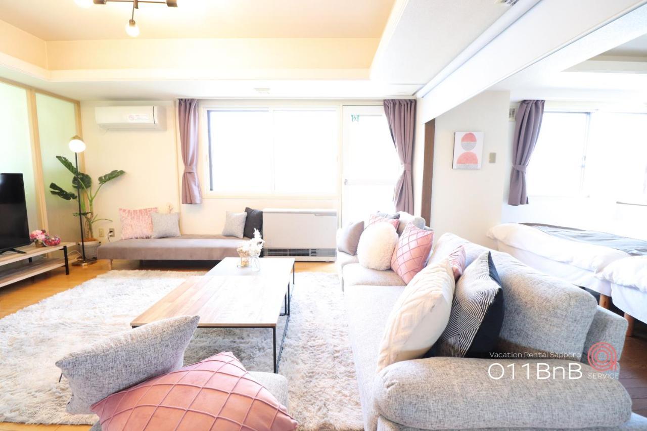 Nk Bld5F Sapporo 3Ldk 3Br 1 Floor 1 Room מראה חיצוני תמונה