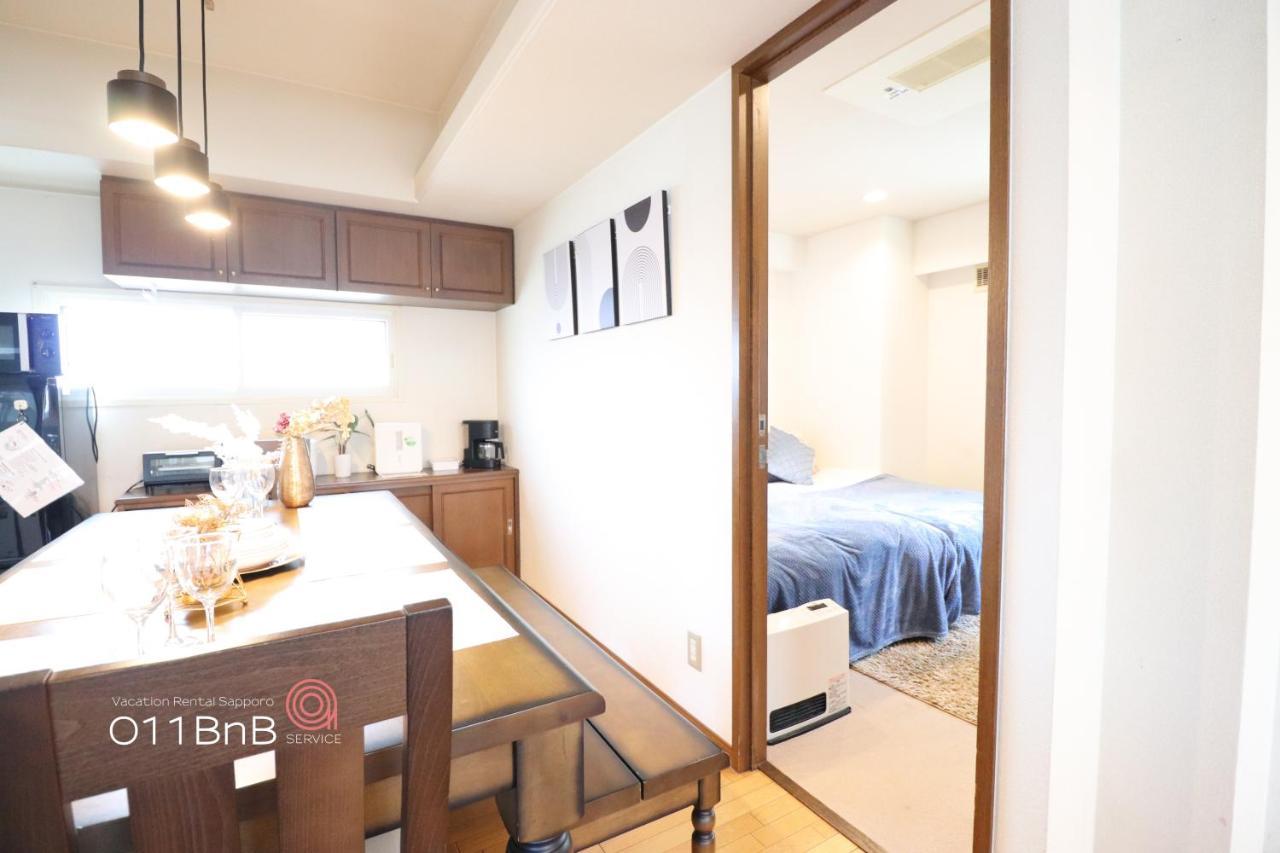 Nk Bld5F Sapporo 3Ldk 3Br 1 Floor 1 Room מראה חיצוני תמונה