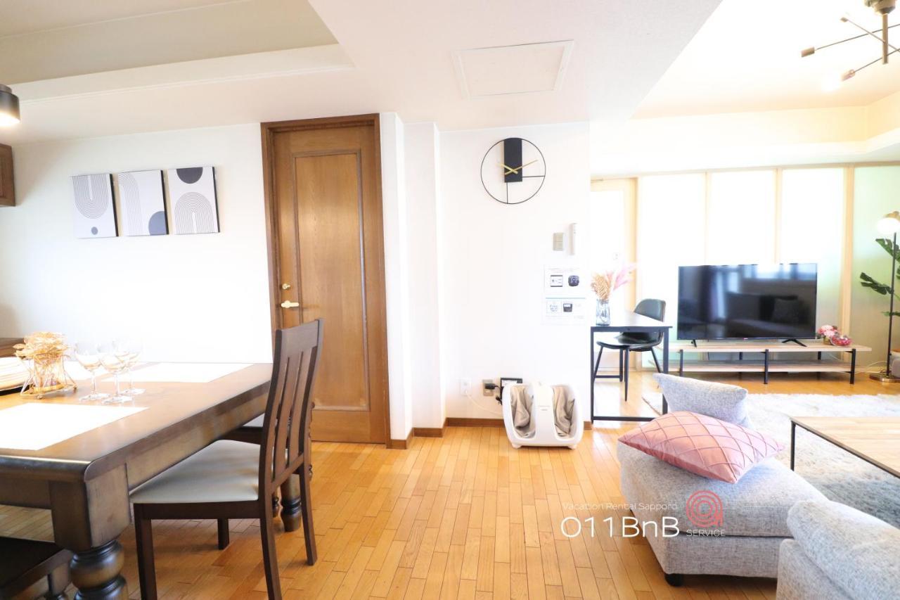 Nk Bld5F Sapporo 3Ldk 3Br 1 Floor 1 Room מראה חיצוני תמונה