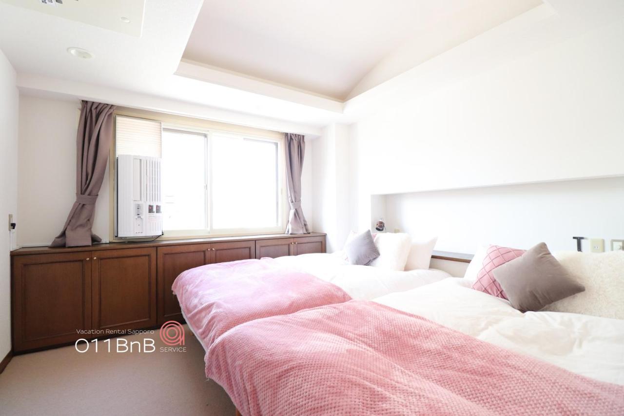 Nk Bld5F Sapporo 3Ldk 3Br 1 Floor 1 Room מראה חיצוני תמונה