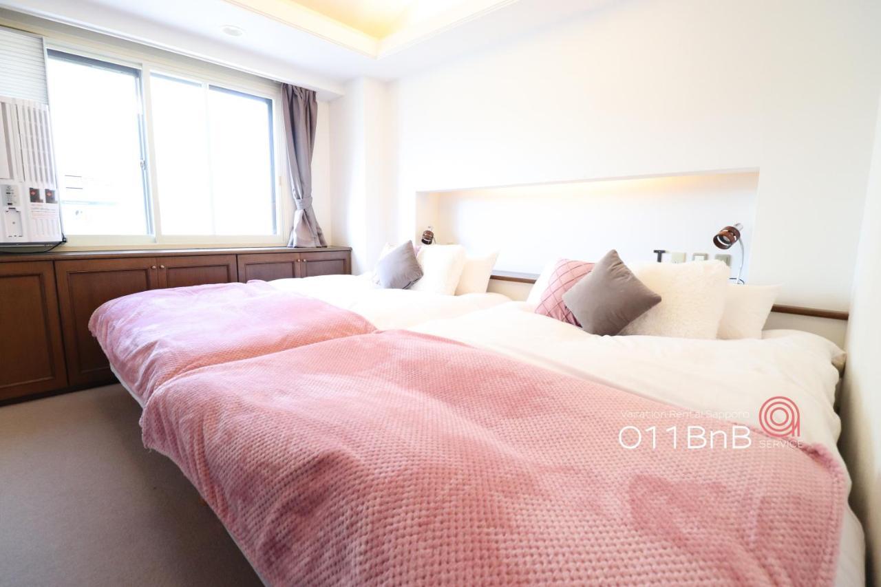 Nk Bld5F Sapporo 3Ldk 3Br 1 Floor 1 Room מראה חיצוני תמונה