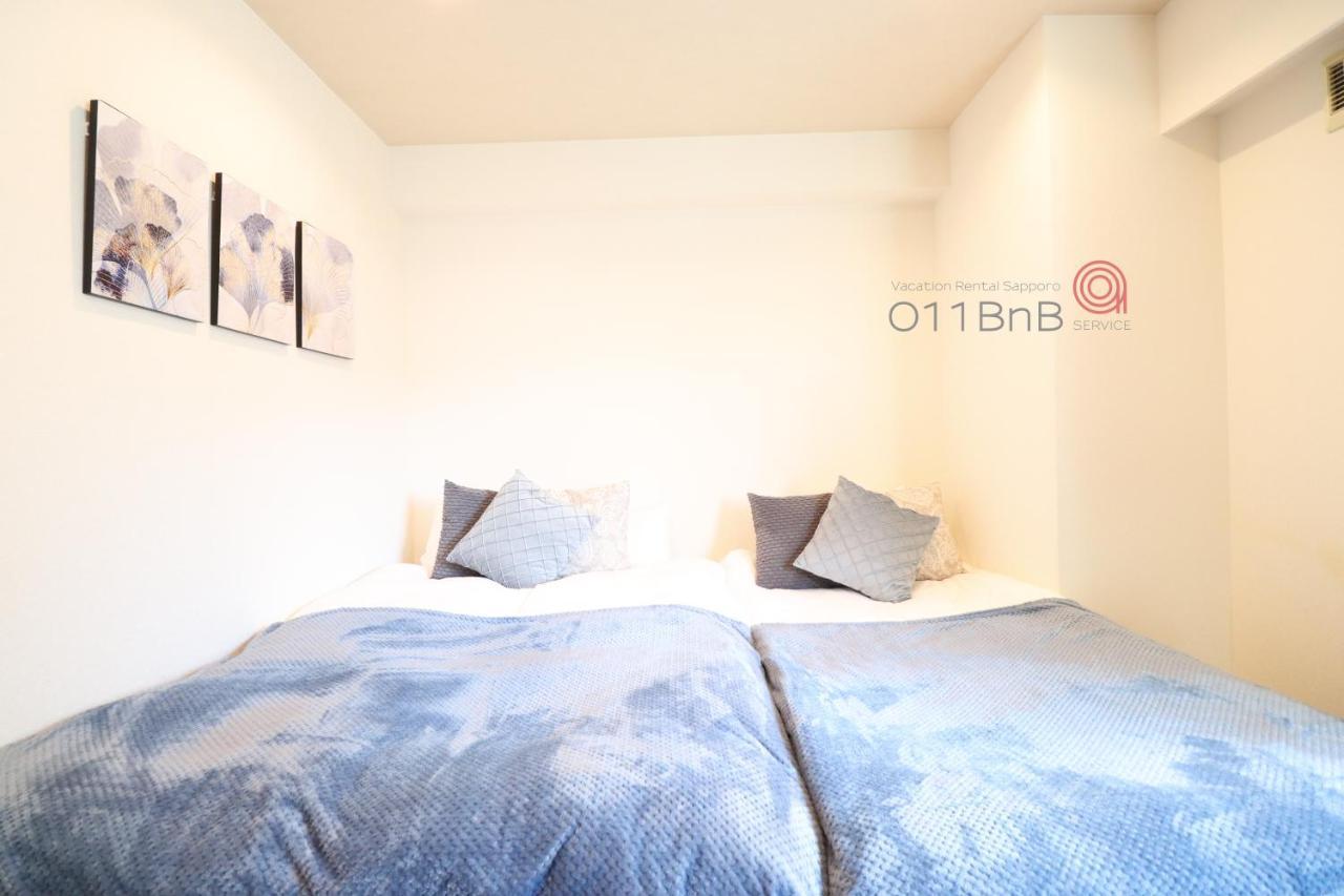 Nk Bld5F Sapporo 3Ldk 3Br 1 Floor 1 Room מראה חיצוני תמונה